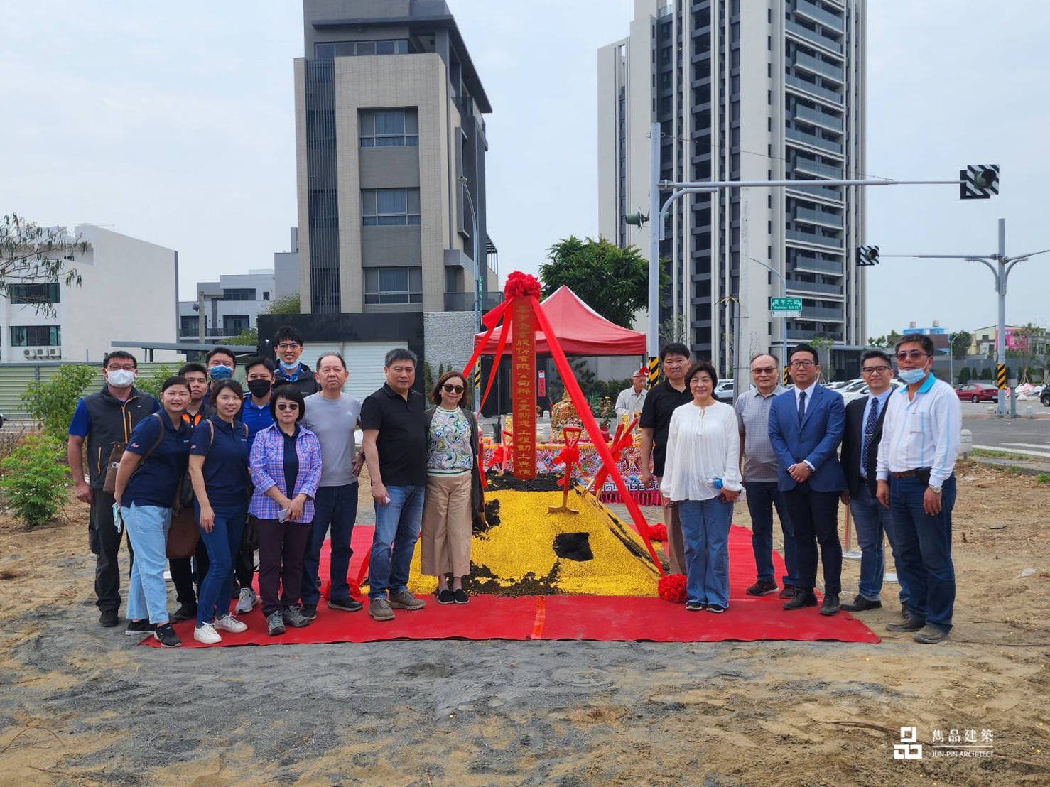 臺南市南區大山段 辦公大樓新建工程